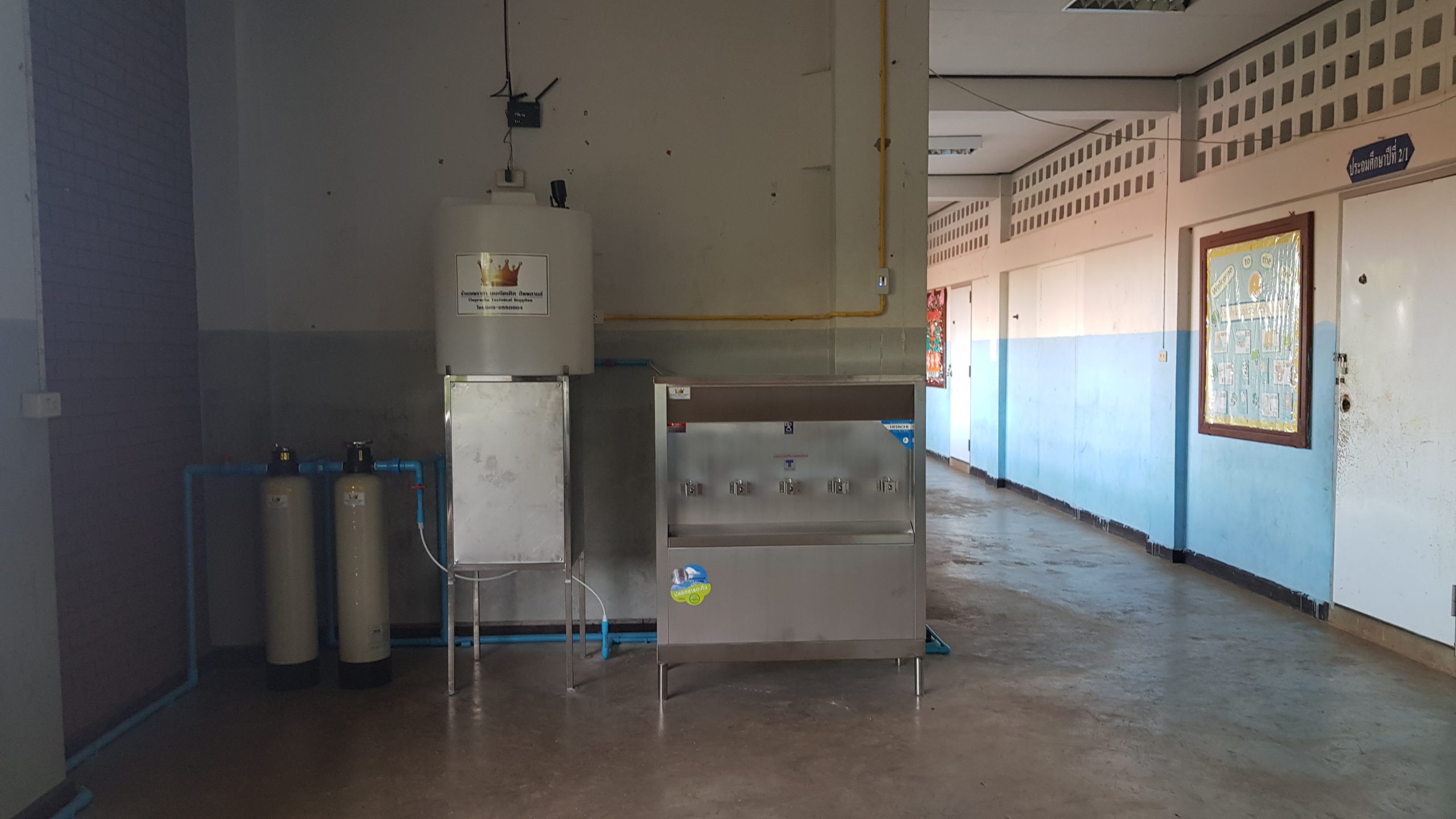 20180503_173340 - Copy