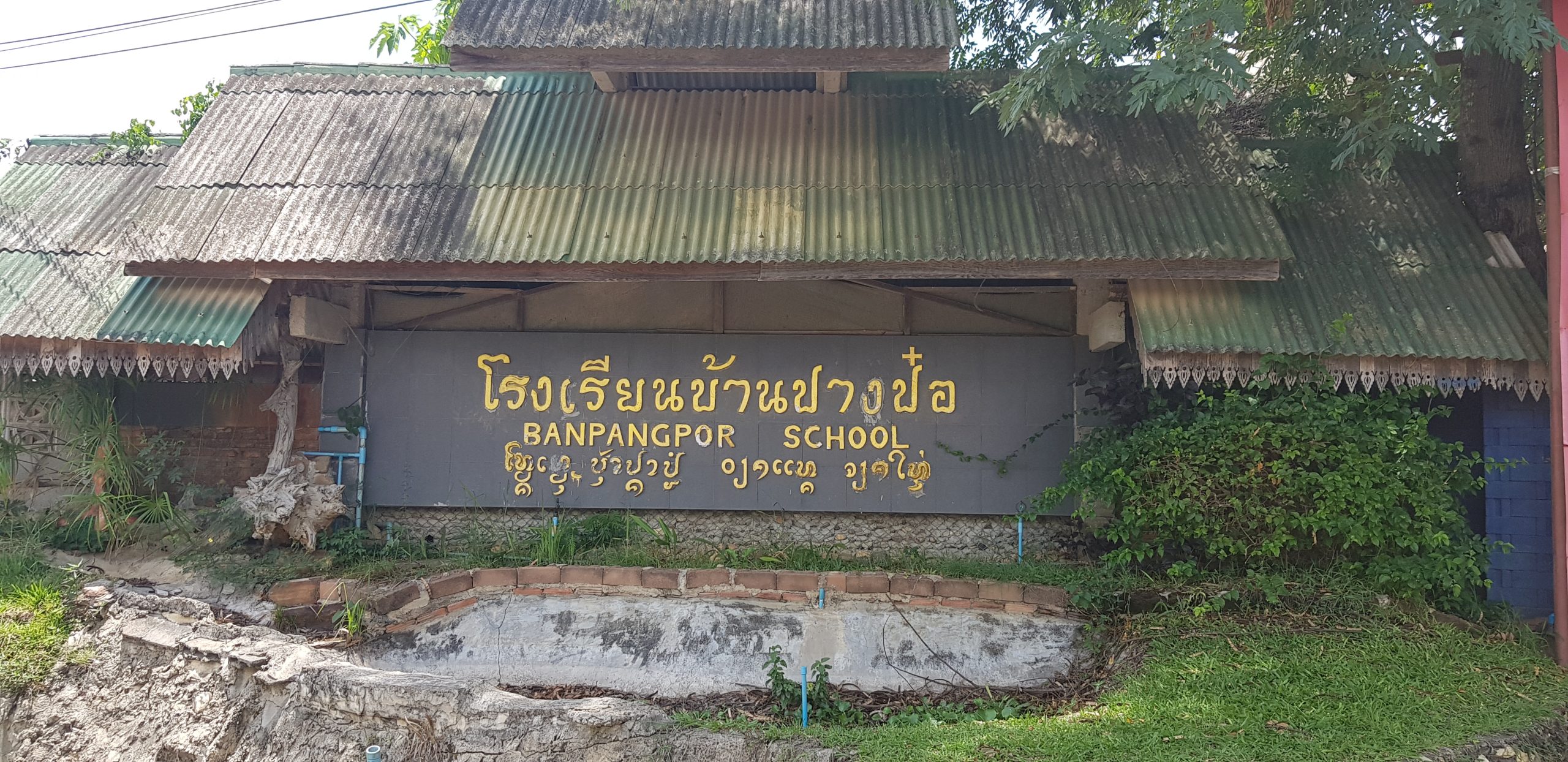 20180521_120713