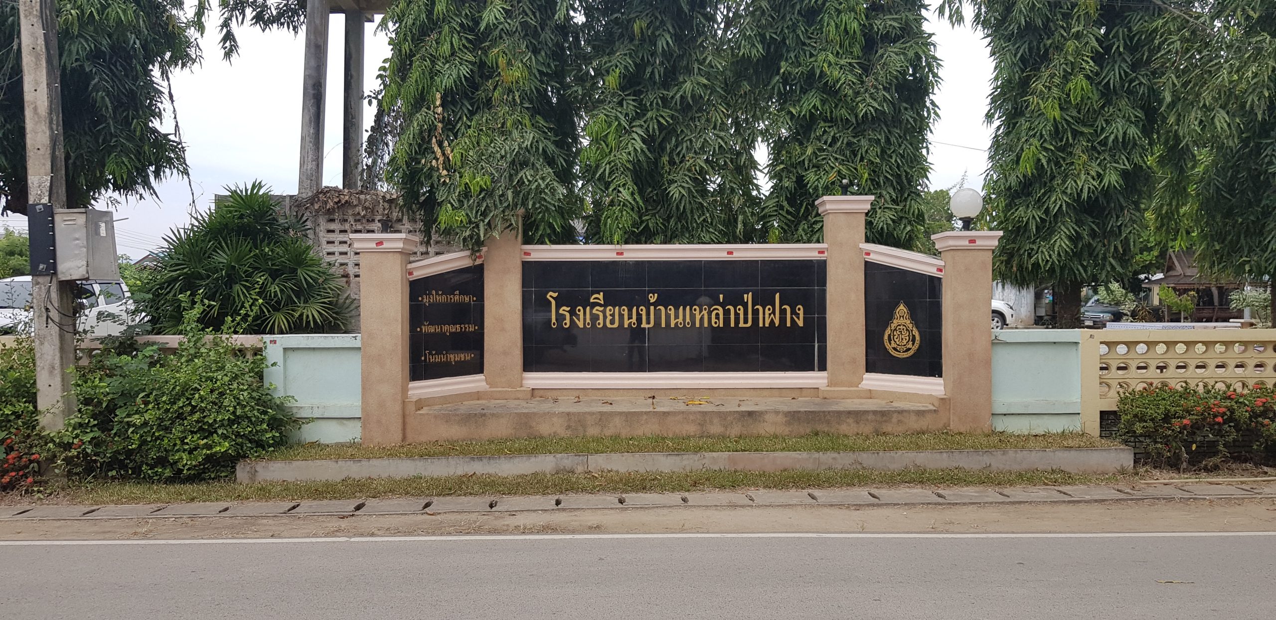 20181207_094423