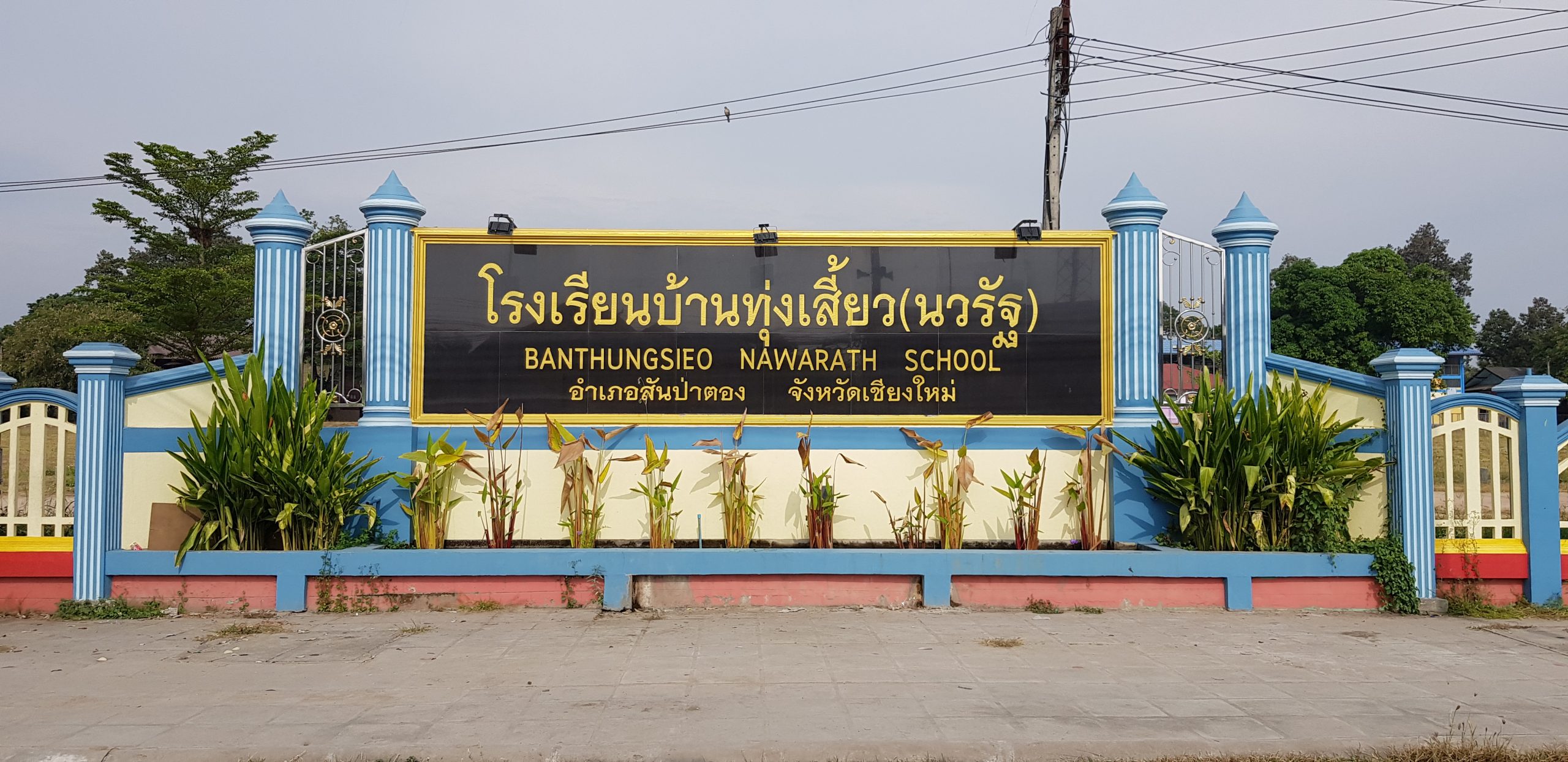 20181207_102147 - Copy