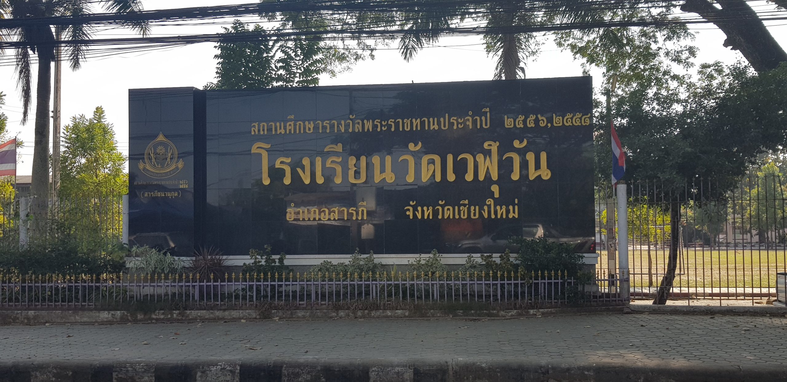 20190126_150417